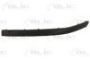 SKODA 1Z0807718B41 Trim/Protective Strip, bumper